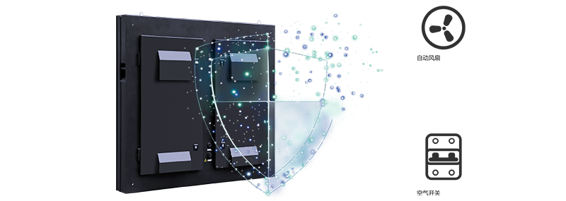 安全防护设计.png 安全防护设计.png