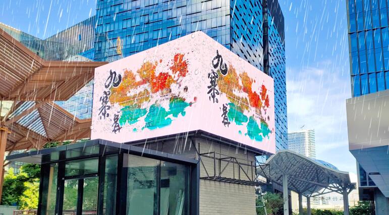 QQ截图20230810095314.jpg QQ截图20230810095314.jpg