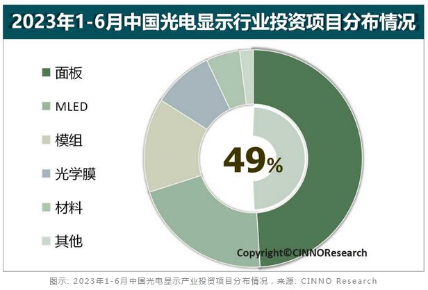 20230816090650_99109.jpg 20230816090650_99109.jpg